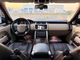 Land Rover Range rover 5.0i= L405= SV= AUTOBIOGRAPHY= SUPERCHARGER= - 32999 € - 39271911 10 | Car24.bg Land Rover Range rover 5.0i= L405= SV= AUTOBIOGRAPHY= SUPERCHARGER= - 32999 € - 39271911 10
