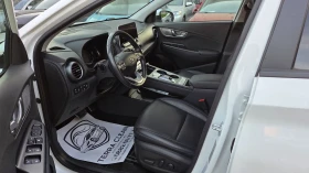 Hyundai Kona SOH100%/Blue Link - 17950 € - 73141110 7 | Car24.bg Hyundai Kona SOH100%/Blue Link - 17950 € - 73141110 7