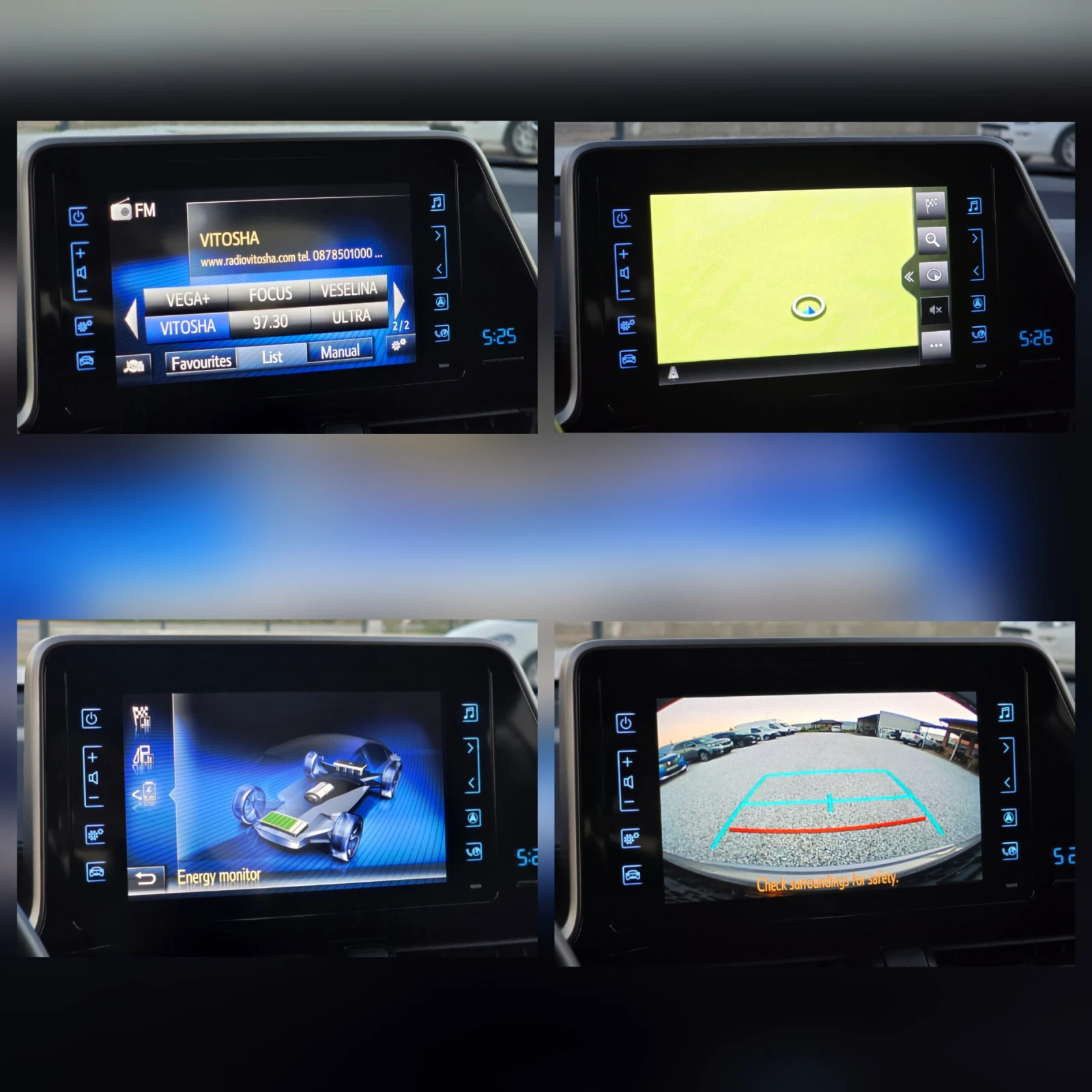 Toyota C-HR 1.8 * ГАРАНЦИОНЕН*  - изображение 9 | Auto.bg Toyota C-HR 1.8 * ГАРАНЦИОНЕН*  - изображение 9