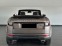 Обява за продажба на Land Rover Range Rover Evoque CABRIO 2.0 HSE DYNAMIC CAMERA MERIDIAN ~76 900 лв. - изображение 3