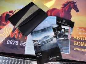 Mercedes-Benz C 200 BLUETEC* 1.6CDi* NAVI* КОЖА* LED* EURO6* - 10700 € / 20927.38 лв. - 13202039 17 | Car24.bg Mercedes-Benz C 200 BLUETEC* 1.6CDi* NAVI* КОЖА* LED* EURO6* - 10700 € / 20927.38 лв. - 13202039 17