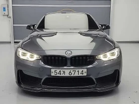 BMW M4 undefined | Auto.bg — изображение 5 BMW M4 undefined | Auto.bg — изображение 5