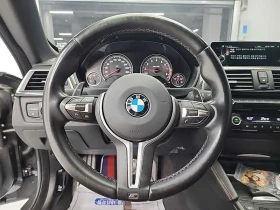 BMW M4 undefined | Auto.bg — изображение 9 BMW M4 undefined | Auto.bg — изображение 9