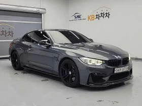 BMW M4 undefined | Auto.bg — изображение 4 BMW M4 undefined | Auto.bg — изображение 4