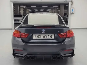 BMW M4 undefined | Auto.bg — изображение 3 BMW M4 undefined | Auto.bg — изображение 3