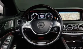 Mercedes-Benz S 350 - 24700 € / 48309.00 лв. - 23203974 13 | Car24.bg Mercedes-Benz S 350 - 24700 € / 48309.00 лв. - 23203974 13