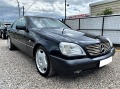 Mercedes-Benz CL 500 W140 COUPE ТОП - [4] 