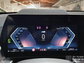 BMW X2 20d xDrive M Sport Paket - 52400 € / 102485.49 лв. - 78362297 8 | Car24.bg BMW X2 20d xDrive M Sport Paket - 52400 € / 102485.49 лв. - 78362297 8