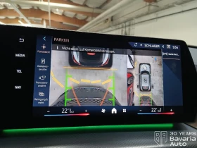 BMW X2 20d xDrive M Sport Paket - 52400 € / 102485.49 лв. - 78362297 11 | Car24.bg BMW X2 20d xDrive M Sport Paket - 52400 € / 102485.49 лв. - 78362297 11