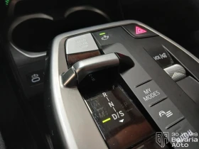 BMW X2 20d xDrive M Sport Paket - 52400 € / 102485.49 лв. - 78362297 10 | Car24.bg BMW X2 20d xDrive M Sport Paket - 52400 € / 102485.49 лв. - 78362297 10