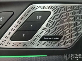 BMW X2 20d xDrive M Sport Paket - 52400 € / 102485.49 лв. - 78362297 13 | Car24.bg BMW X2 20d xDrive M Sport Paket - 52400 € / 102485.49 лв. - 78362297 13