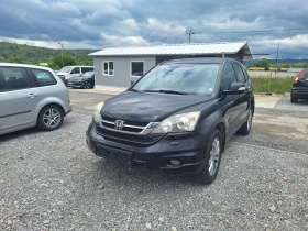 Снимка Honda Cr-v