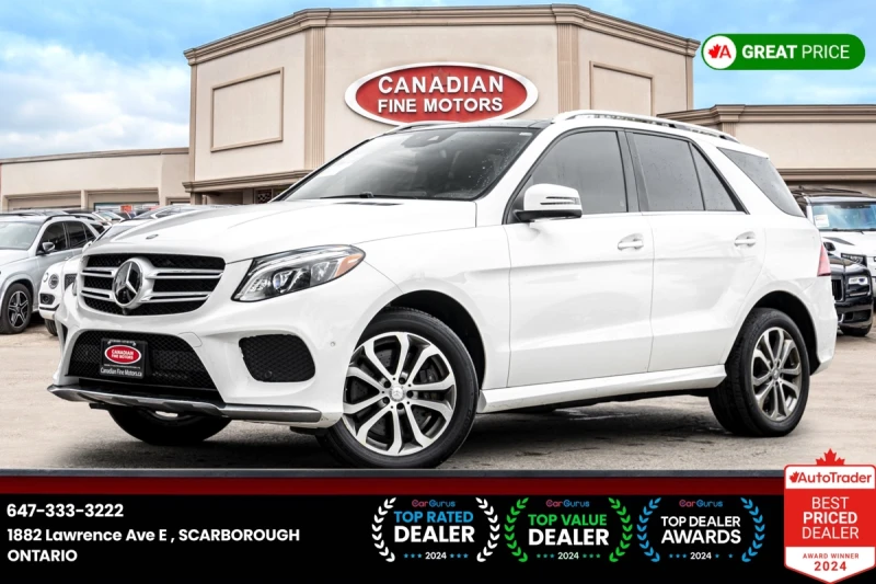 Mercedes-Benz GLE 400 AWD/360/HARMON KARDON/* АВТОКРЕДИТИРАНЕ - 37599 лв. / 19224.06 € - 97147440 1 | Car24.bg Mercedes-Benz GLE 400 AWD/360/HARMON KARDON/* АВТОКРЕДИТИРАНЕ - 37599 лв. / 19224.06 € - 97147440 1