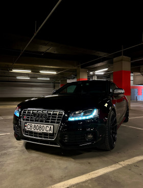 Audi S5  - [1] 