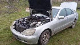 Mercedes-Benz S 320 - 1150 € / 2249.20 лв. - 95647549 2 | Car24.bg Mercedes-Benz S 320 - 1150 € / 2249.20 лв. - 95647549 2