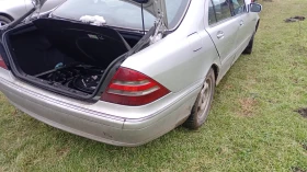 Mercedes-Benz S 320 - 1150 € / 2249.20 лв. - 95647549 5 | Car24.bg Mercedes-Benz S 320 - 1150 € / 2249.20 лв. - 95647549 5