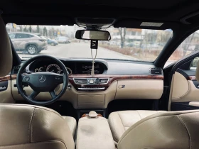 Mercedes-Benz S 320 - 8200 € / 16037.81 лв. - 80259963 13 | Car24.bg Mercedes-Benz S 320 - 8200 € / 16037.81 лв. - 80259963 13