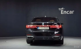 BMW 740 I* M* SPORT* ОБДУХВАНЕ* НАВИГАЦИЯ* ПОДГРЕВ | Auto.bg — изображение 2 BMW 740 I* M* SPORT* ОБДУХВАНЕ* НАВИГАЦИЯ* ПОДГРЕВ | Auto.bg — изображение 2