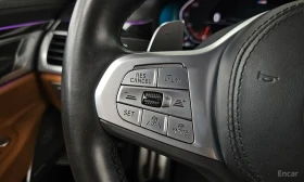 BMW 740 I* M* SPORT* ОБДУХВАНЕ* НАВИГАЦИЯ* ПОДГРЕВ | Auto.bg — изображение 5 BMW 740 I* M* SPORT* ОБДУХВАНЕ* НАВИГАЦИЯ* ПОДГРЕВ | Auto.bg — изображение 5