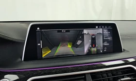 BMW 740 I* M* SPORT* ОБДУХВАНЕ* НАВИГАЦИЯ* ПОДГРЕВ | Auto.bg — изображение 7 BMW 740 I* M* SPORT* ОБДУХВАНЕ* НАВИГАЦИЯ* ПОДГРЕВ | Auto.bg — изображение 7
