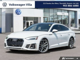 Audi A5 Technik | ФИКСИРАНА ЦЕНА ДО БЪЛГАРИЯ |