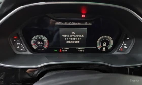 Audi Q3 40TFSI* MATRIX* S* LINE* ПАНОРАМА* LANE* ASSIST* | Auto.bg — изображение 12 Audi Q3 40TFSI* MATRIX* S* LINE* ПАНОРАМА* LANE* ASSIST* | Auto.bg — изображение 12