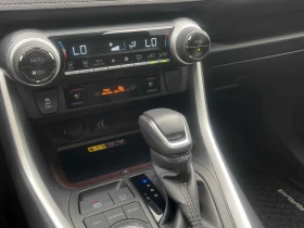 Toyota Rav4 Limited | CARFAX | АВТОФИНАНСИРАНЕ | Auto.bg — изображение 11 Toyota Rav4 Limited | CARFAX | АВТОФИНАНСИРАНЕ | Auto.bg — изображение 11