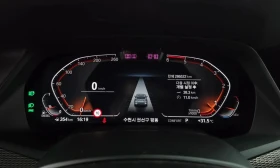BMW X5 * xDrive 30d M Sport * БЕЗ ПЪРВОНАЧАЛНА ВНОСКА | Auto.bg — изображение 8 BMW X5 * xDrive 30d M Sport * БЕЗ ПЪРВОНАЧАЛНА ВНОСКА | Auto.bg — изображение 8