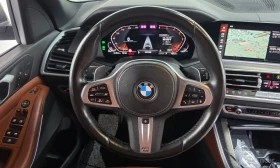 BMW X5 * xDrive 30d M Sport * БЕЗ ПЪРВОНАЧАЛНА ВНОСКА | Auto.bg — изображение 13 BMW X5 * xDrive 30d M Sport * БЕЗ ПЪРВОНАЧАЛНА ВНОСКА | Auto.bg — изображение 13