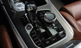BMW X5 * xDrive 30d M Sport * БЕЗ ПЪРВОНАЧАЛНА ВНОСКА | Auto.bg — изображение 9 BMW X5 * xDrive 30d M Sport * БЕЗ ПЪРВОНАЧАЛНА ВНОСКА | Auto.bg — изображение 9