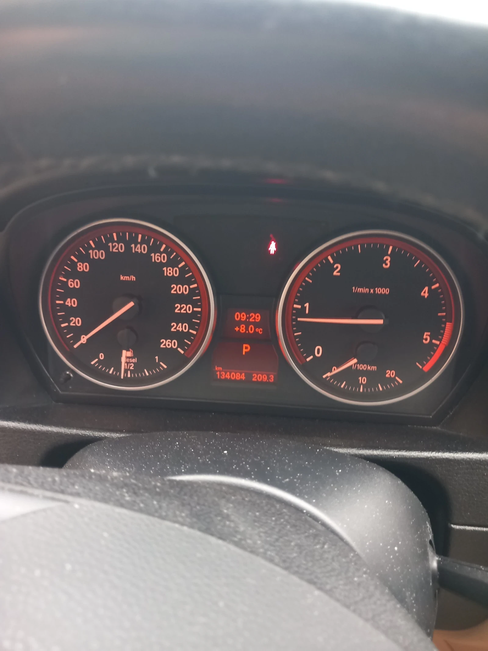 BMW X1  - изображение 8 | Auto.bg BMW X1  - изображение 8