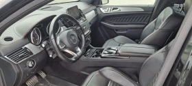 Mercedes-Benz GLE 43 AMG Coupe Night Package - 36999 € / 72363.75 лв. - 75117542 17 | Car24.bg Mercedes-Benz GLE 43 AMG Coupe Night Package - 36999 € / 72363.75 лв. - 75117542 17