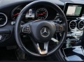Mercedes-Benz GLC 250 - [8] 