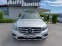 Обява за продажба на Mercedes-Benz GLC 220 d* 4MATIC*  ~39 900 лв. - изображение 1