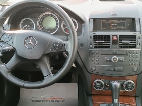 Mercedes-Benz C 350 3.5 * * * LEASING* * * 20% * *  | Mobile.bg   14