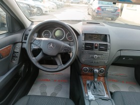 Mercedes-Benz C 350 3.5 * * * LEASING* * * 20% * *  | Mobile.bg   13