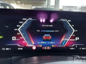 BMW i4 M50 xDrive - 112300 лв. / 57418.08 € - 91211336 9 | Car24.bg BMW i4 M50 xDrive - 112300 лв. / 57418.08 € - 91211336 9