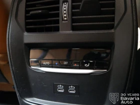 BMW i4 M50 xDrive - 112300 лв. / 57418.08 € - 91211336 12 | Car24.bg BMW i4 M50 xDrive - 112300 лв. / 57418.08 € - 91211336 12