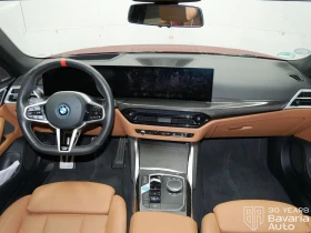 BMW i4 M50 xDrive - 112300 лв. / 57418.08 € - 91211336 6 | Car24.bg BMW i4 M50 xDrive - 112300 лв. / 57418.08 € - 91211336 6