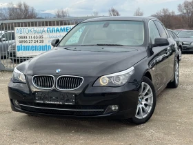 BMW 530 3.0D 235k.s NAVI ЛИЗИНГ - Car24.bg BMW 530 3.0D 235k.s NAVI ЛИЗИНГ