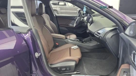 BMW 220 M-SPORT* HARMAN KARDON* PANO* 360* HUD* ПОДГРЕВ* - 30250 € - 90658342 10 | Car24.bg BMW 220 M-SPORT* HARMAN KARDON* PANO* 360* HUD* ПОДГРЕВ* - 30250 € - 90658342 10