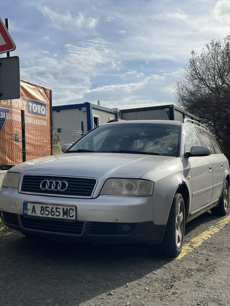 Audi A6 1.9 TDI - 1050 € / 2053.62 лв. - 56008975 1 | Car24.bg Audi A6 1.9 TDI - 1050 € / 2053.62 лв. - 56008975 1