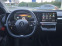 Обява за продажба на Renault Megane EV40 E-Tech ~52 900 лв. - изображение 10