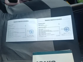 Suzuki Ignis - 7220 € / 14121.09 лв. - 91909973 7 | Car24.bg Suzuki Ignis - 7220 € / 14121.09 лв. - 91909973 7