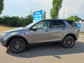 Land Rover Discovery Sport 2.0TD 150 KC 9 СК 4X4 EURO 6B 7 МЕСТЕН НОВ ВНОС - 6700 € / 13104.06 лв. - 80042453 8 | Car24.bg Land Rover Discovery Sport 2.0TD 150 KC 9 СК 4X4 EURO 6B 7 МЕСТЕН НОВ ВНОС - 6700 € / 13104.06 лв. - 80042453 8
