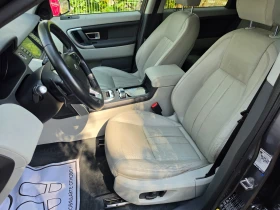 Land Rover Discovery Sport 2.0TD 150 KC 9 СК 4X4 EURO 6B 7 МЕСТЕН НОВ ВНОС - 6700 € / 13104.06 лв. - 80042453 10 | Car24.bg Land Rover Discovery Sport 2.0TD 150 KC 9 СК 4X4 EURO 6B 7 МЕСТЕН НОВ ВНОС - 6700 € / 13104.06 лв. - 80042453 10