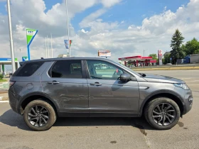Land Rover Discovery Sport 2.0TD 150 KC 9 СК 4X4 EURO 6B 7 МЕСТЕН НОВ ВНОС - 6700 € / 13104.06 лв. - 80042453 4 | Car24.bg Land Rover Discovery Sport 2.0TD 150 KC 9 СК 4X4 EURO 6B 7 МЕСТЕН НОВ ВНОС - 6700 € / 13104.06 лв. - 80042453 4