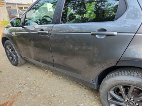 Land Rover Discovery Sport 2.0TD 150 KC 9 СК 4X4 EURO 6B 7 МЕСТЕН НОВ ВНОС - 6700 € / 13104.06 лв. - 80042453 17 | Car24.bg Land Rover Discovery Sport 2.0TD 150 KC 9 СК 4X4 EURO 6B 7 МЕСТЕН НОВ ВНОС - 6700 € / 13104.06 лв. - 80042453 17