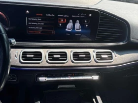 Mercedes-Benz GLE 450 BURMESTER/ДИСТРОНИК/ОБДУХВАНЕ/ПАНОРАМА/360/HUD | Auto.bg — изображение 11 Mercedes-Benz GLE 450 BURMESTER/ДИСТРОНИК/ОБДУХВАНЕ/ПАНОРАМА/360/HUD | Auto.bg — изображение 11