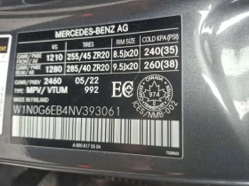 Mercedes-Benz GLC 43 AMG undefined | Auto.bg — изображение 5 Mercedes-Benz GLC 43 AMG undefined | Auto.bg — изображение 5